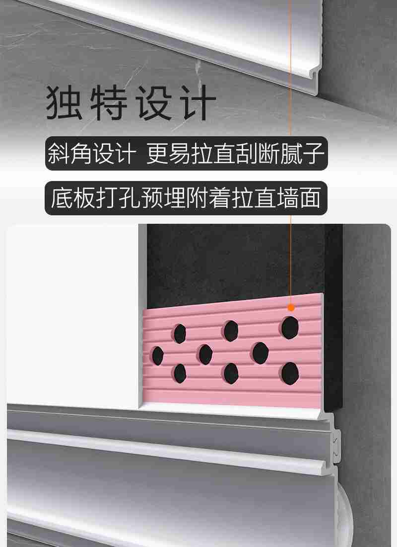 设计:王连香