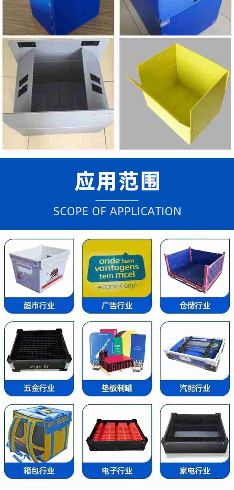设计:王连香